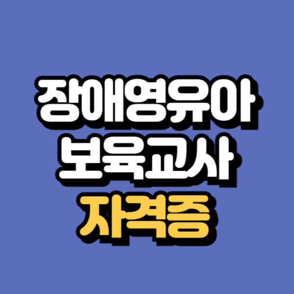 제목을 입력해주세요_-001.png
