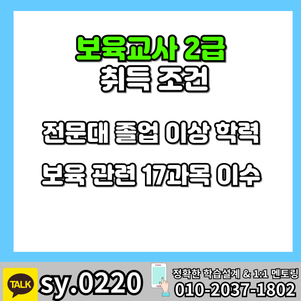 002 - 복사본.png