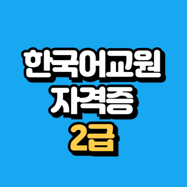 제목을 입력해주세요_-001.png