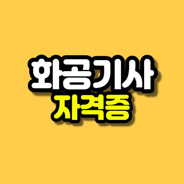 제목을 입력해주세요. (91).png