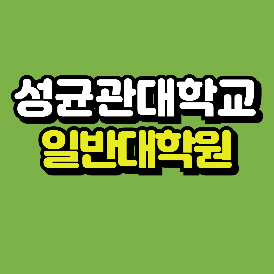 제목을 입력해주세요_-001.png