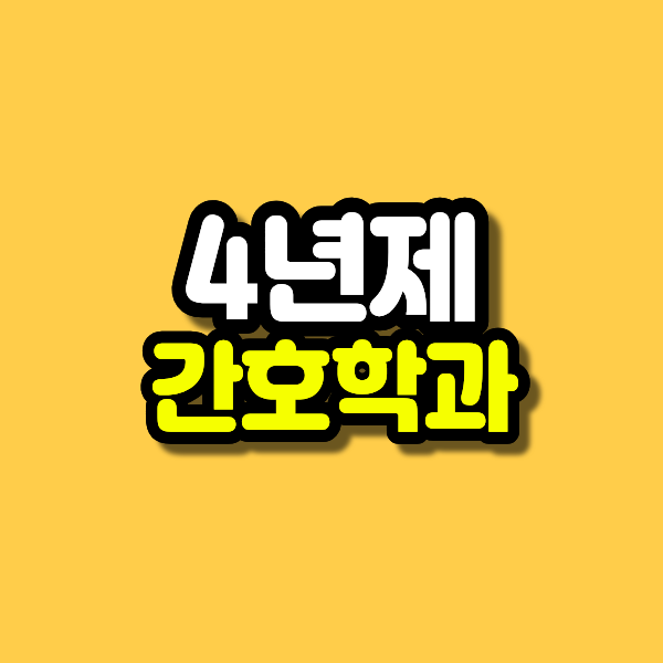 제목을 입력해주세요. (46).png