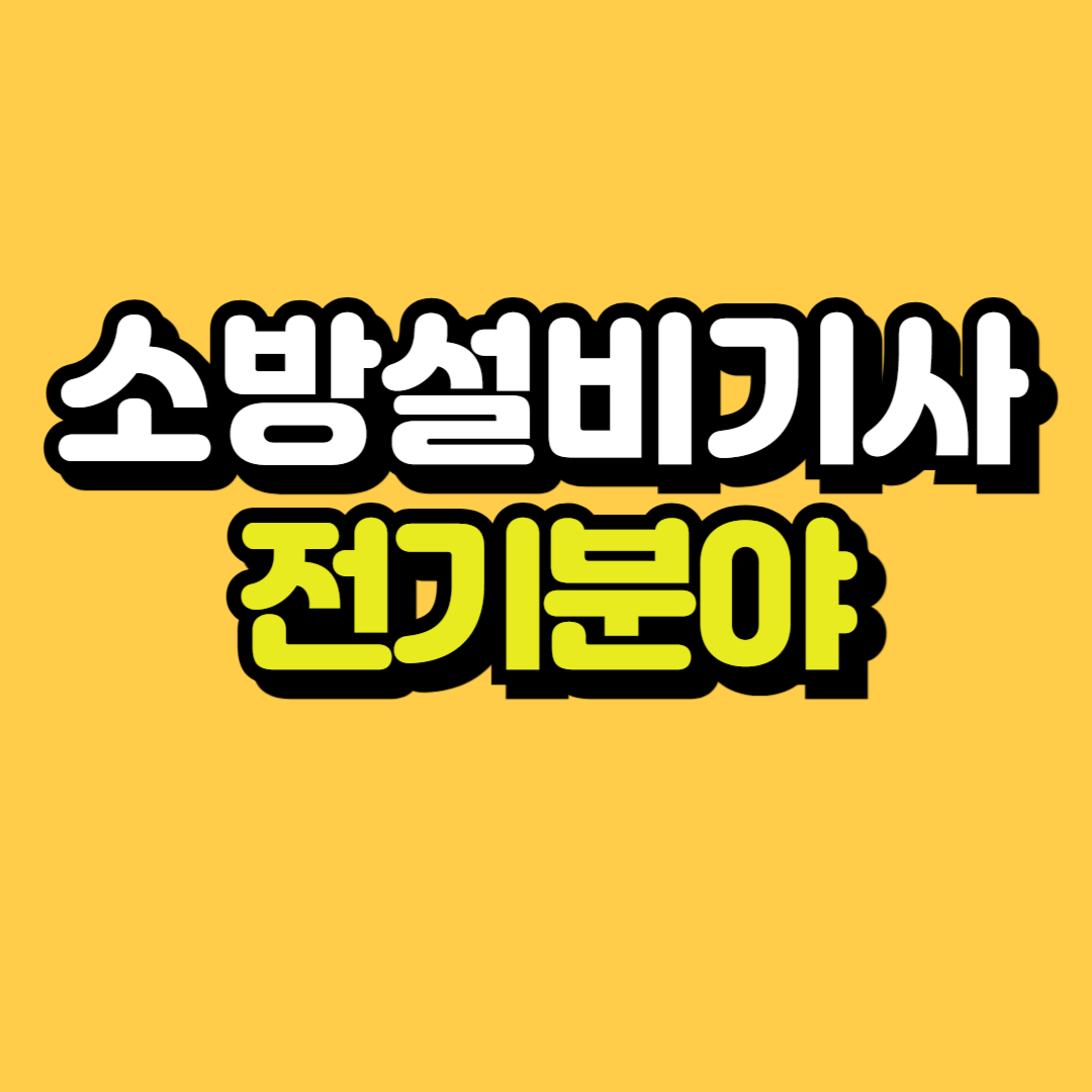 제목을 입력해주세요_-001.png