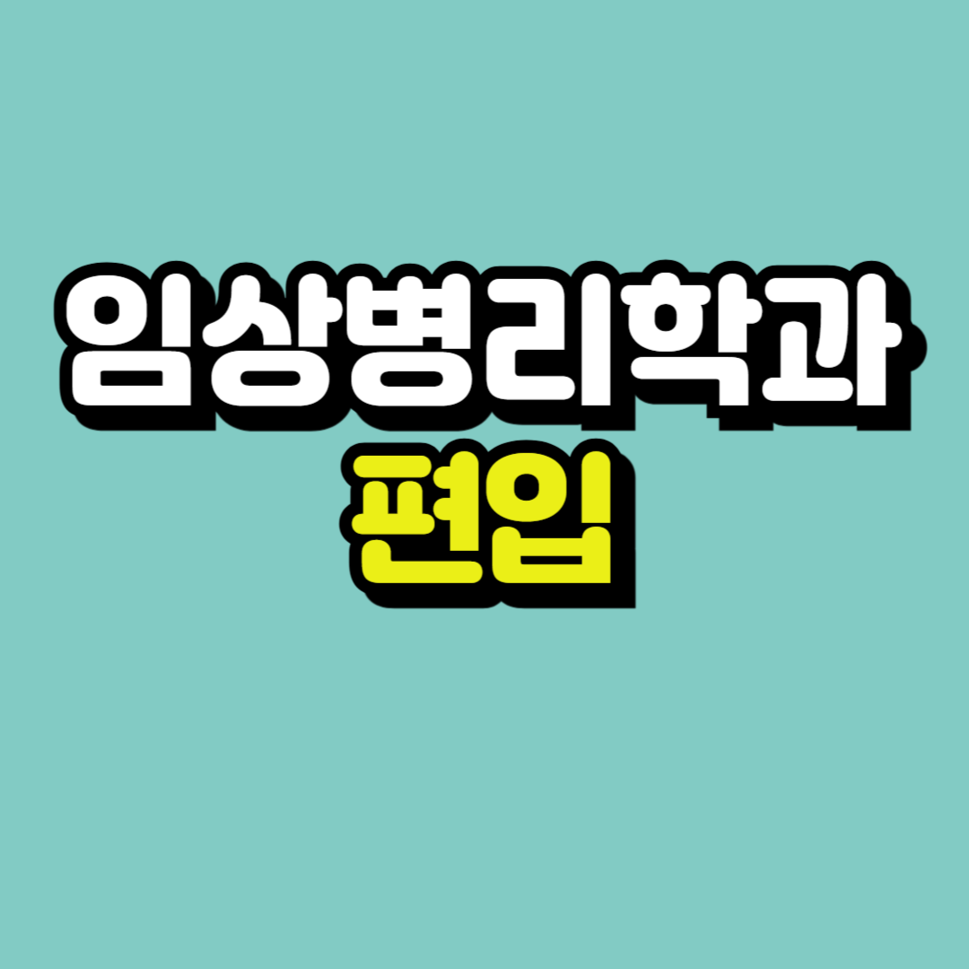 제목을 입력해주세요_-001.png