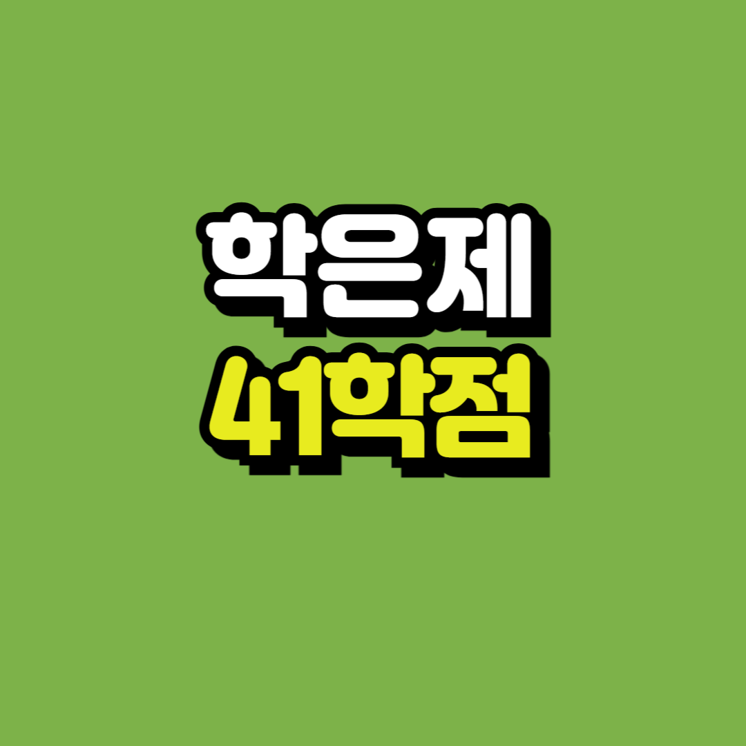 제목을 입력해주세요_-001.png