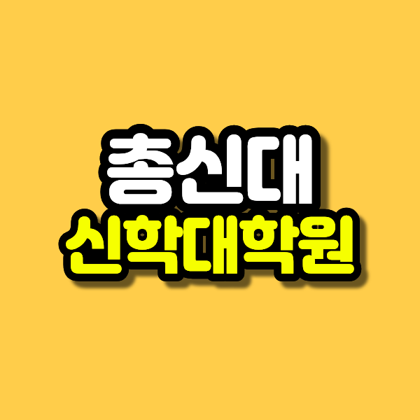 제목을 입력해주세요. (83).png