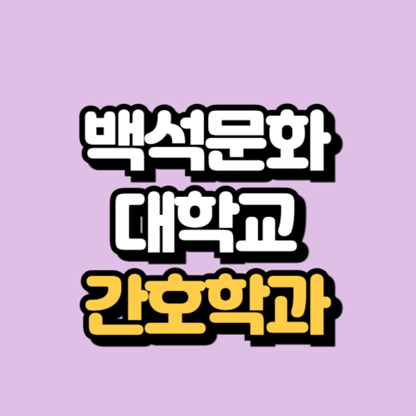 제목을 입력해주세요_-001.png