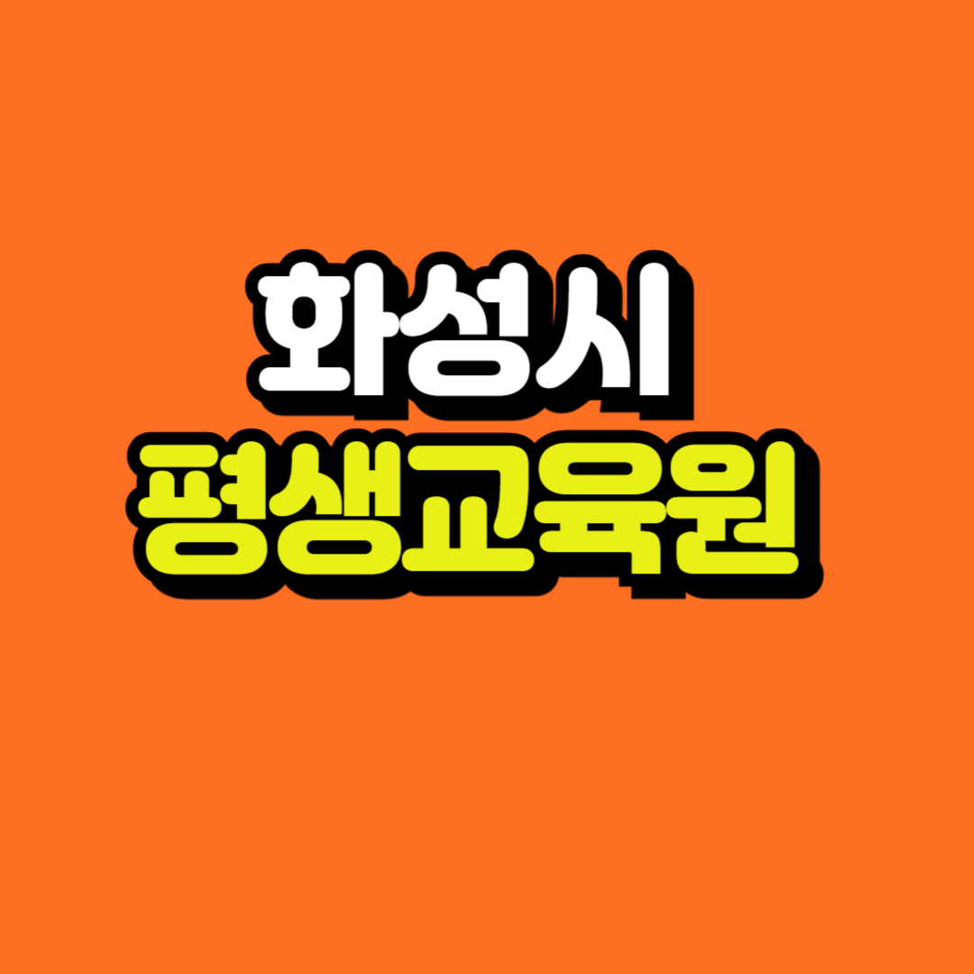 제목을 입력해주세요_-001.png