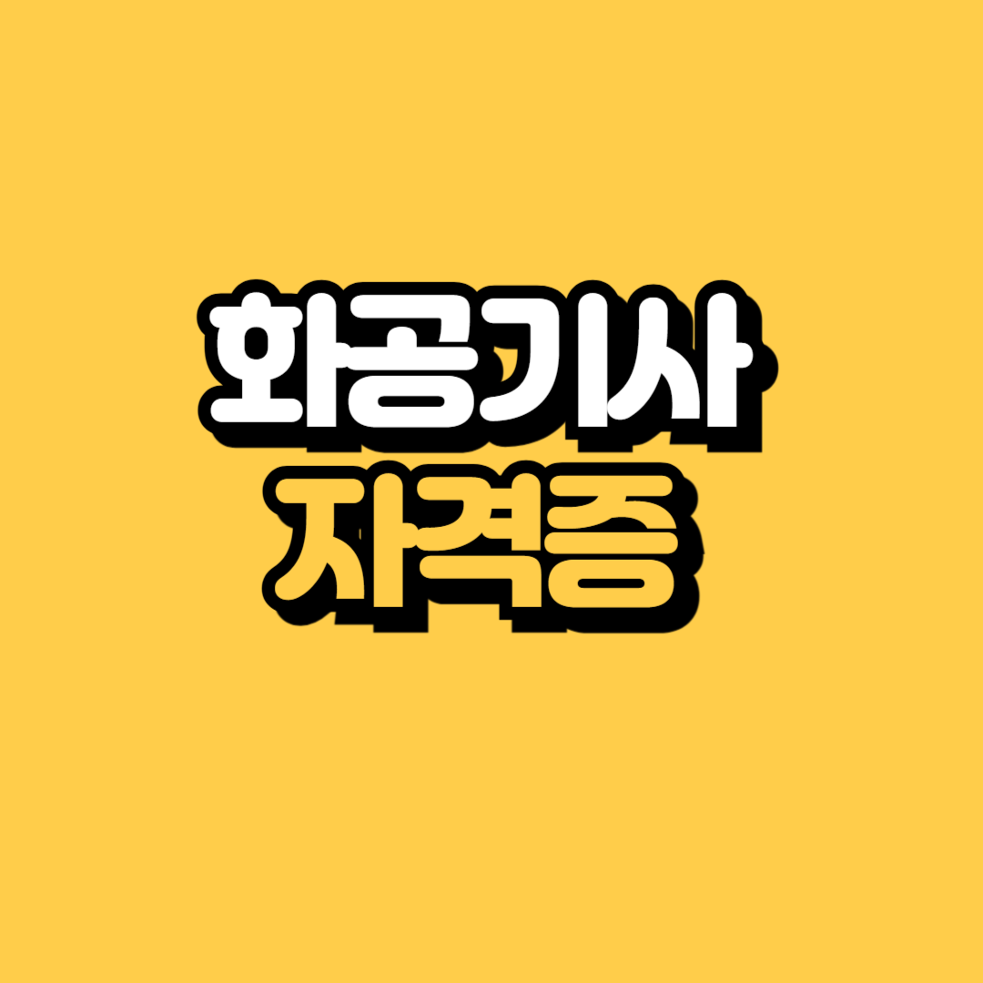 제목을 입력해주세요_-001.png