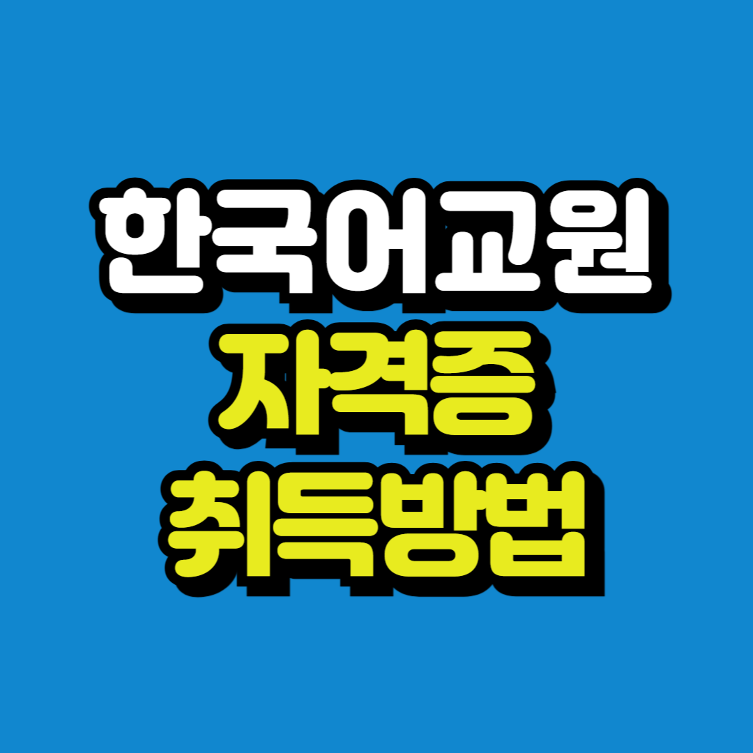 제목을 입력해주세요_-001.png