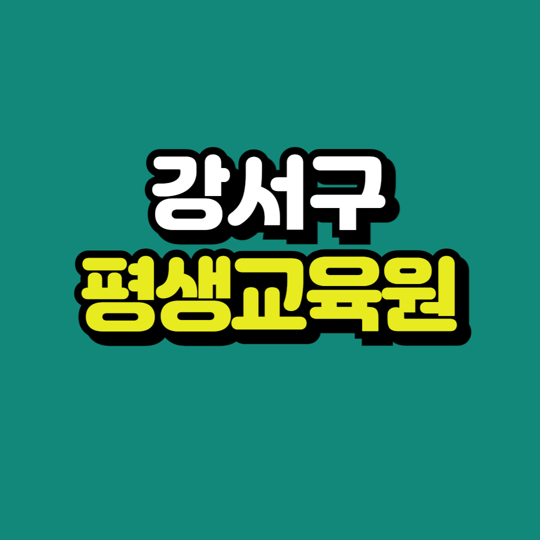 제목을 입력해주세요_-001.png