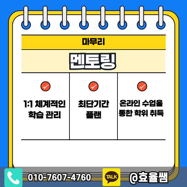 004 - 복사본.png