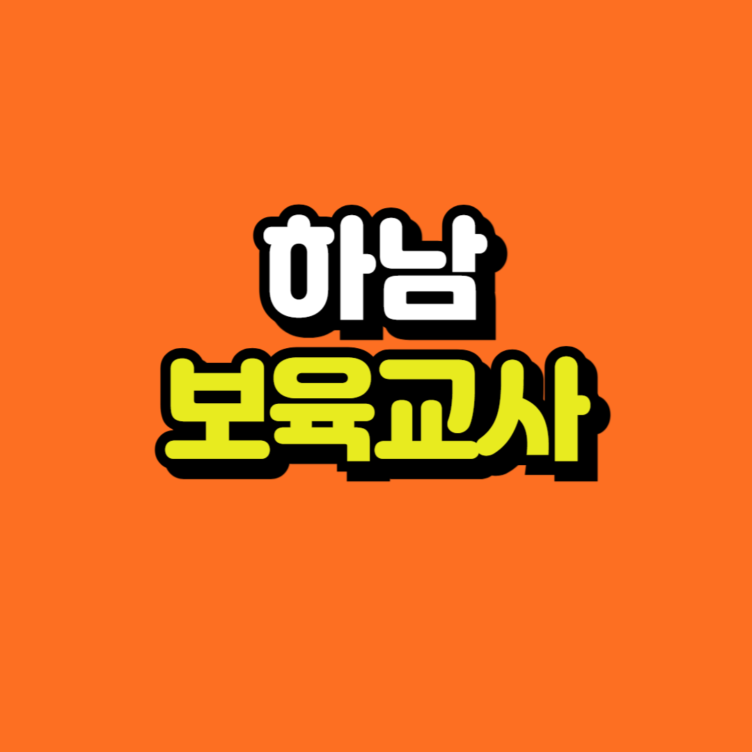 제목을 입력해주세요_-001.png