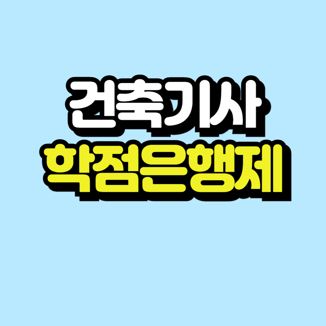 제목을 입력해주세요_-001.png