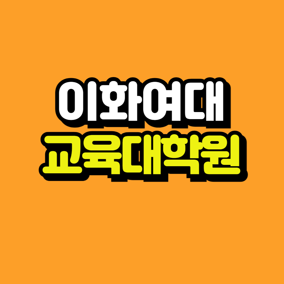 제목을 입력해주세요_-001.png