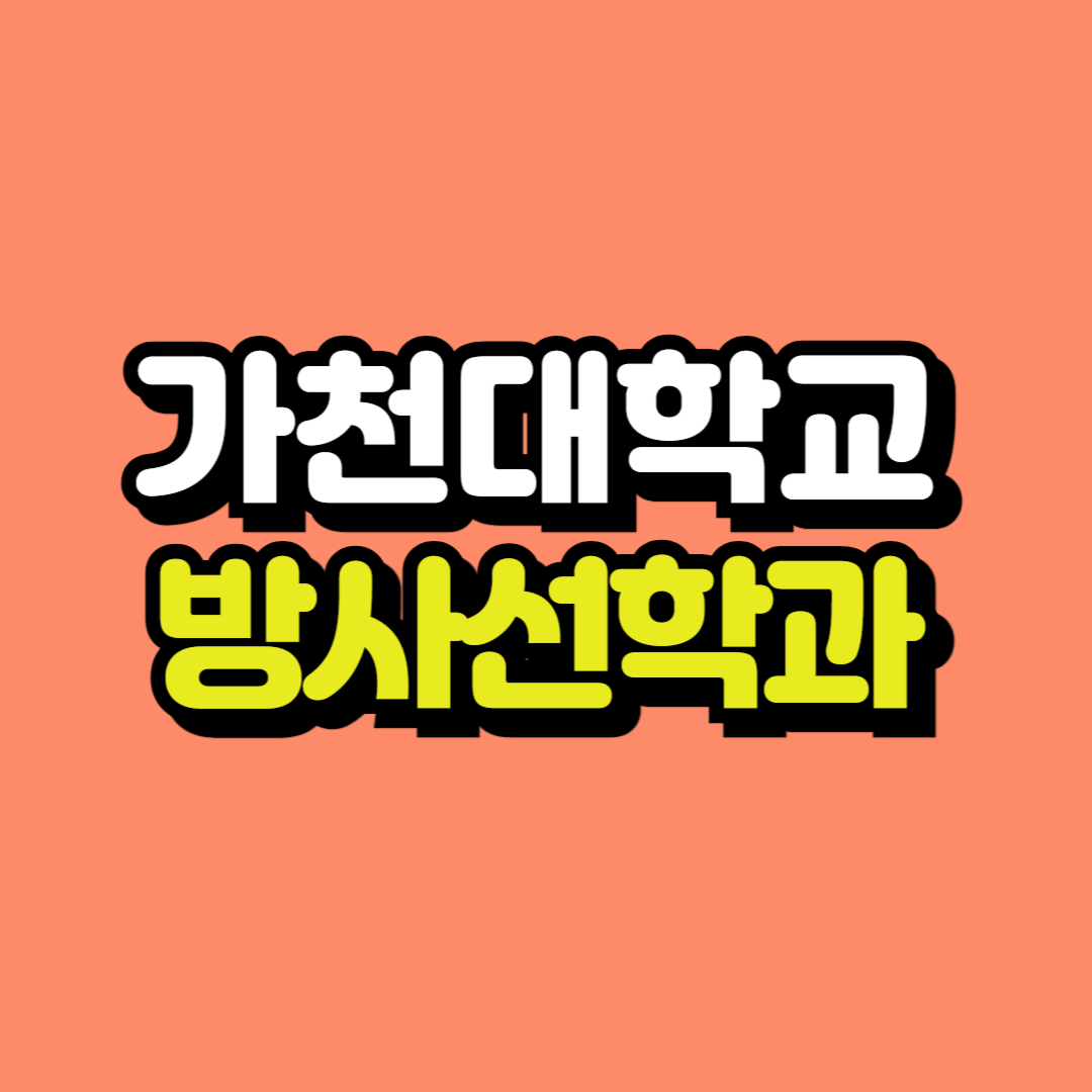 제목을 입력해주세요_-001.png