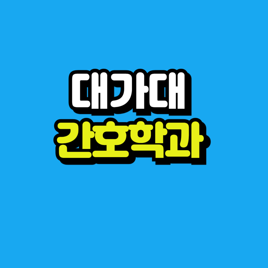 제목을 입력해주세요_-001.png