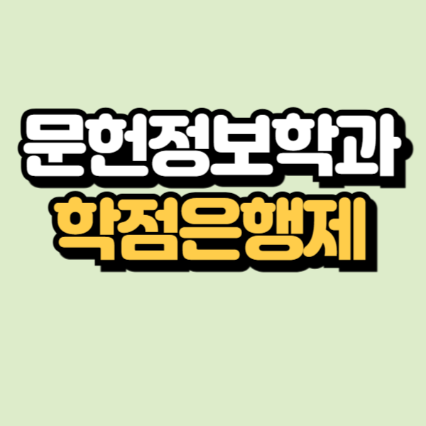 제목을 입력해주세요_-001.png