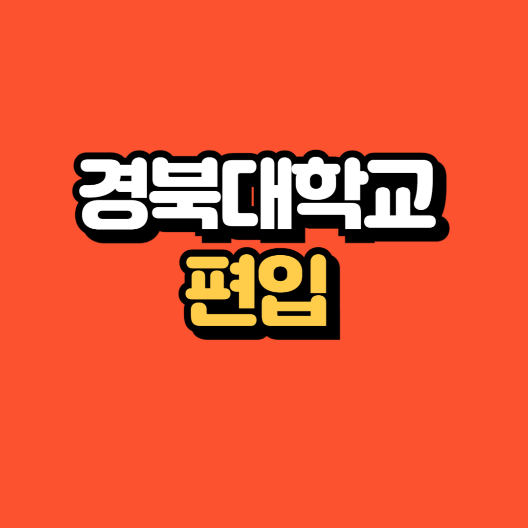 제목을 입력해주세요_-001.png