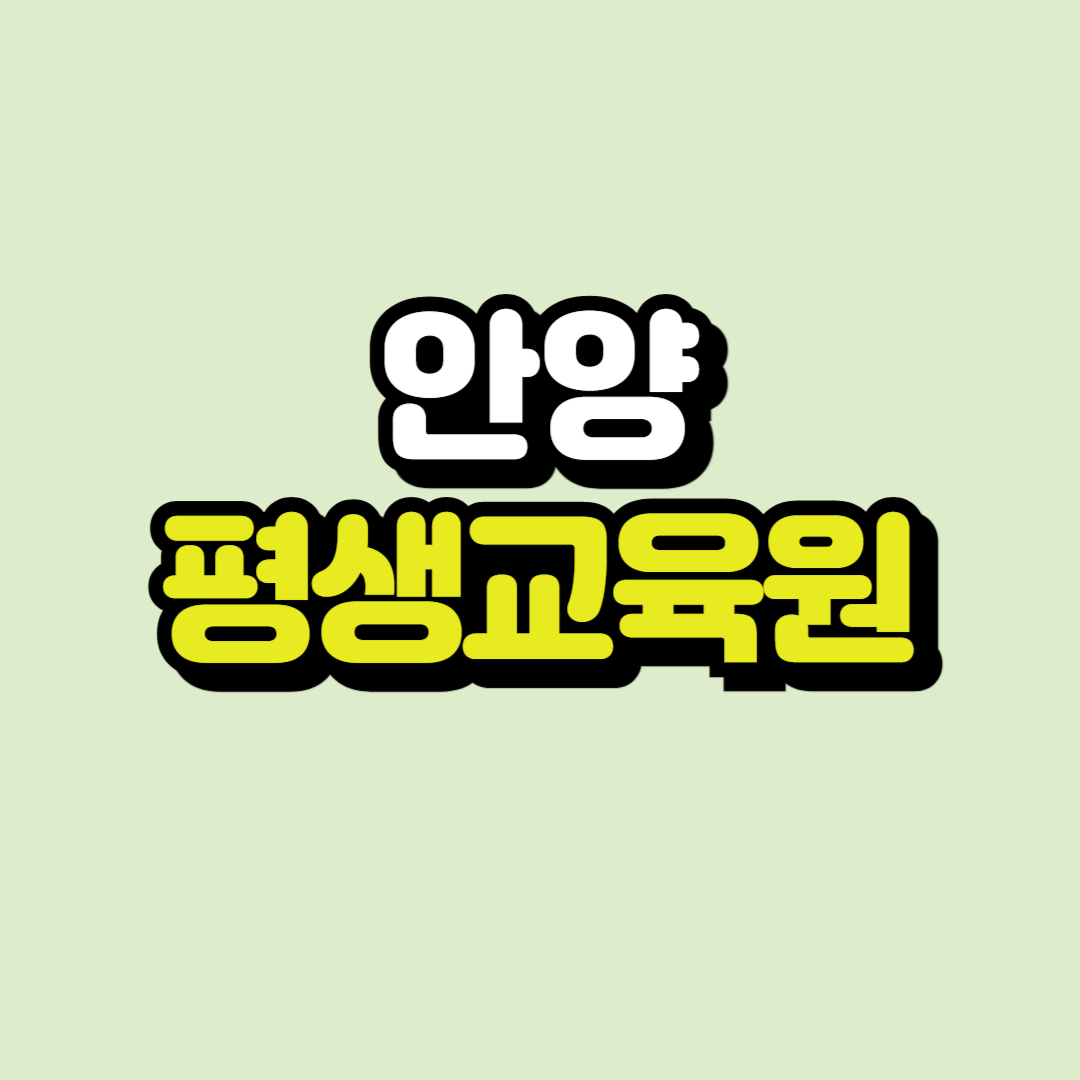 제목을 입력해주세요_-001.png