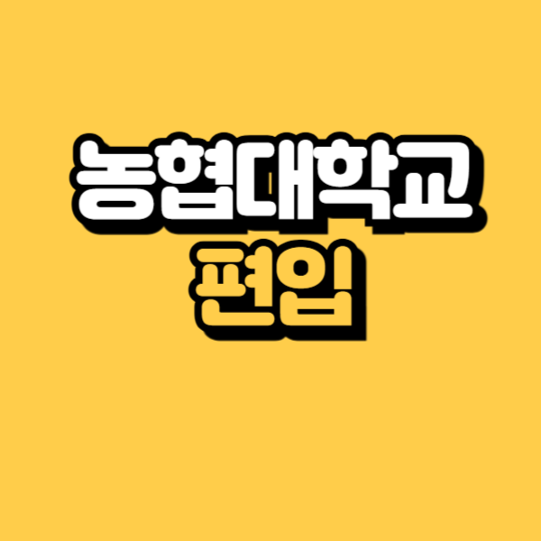 제목을 입력해주세요_-001.png