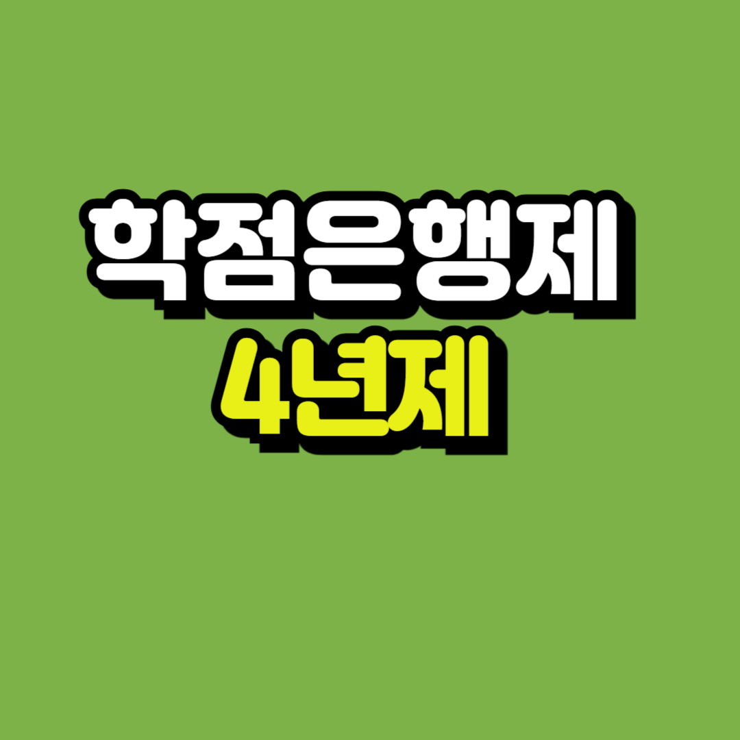 제목을 입력해주세요_-001.png