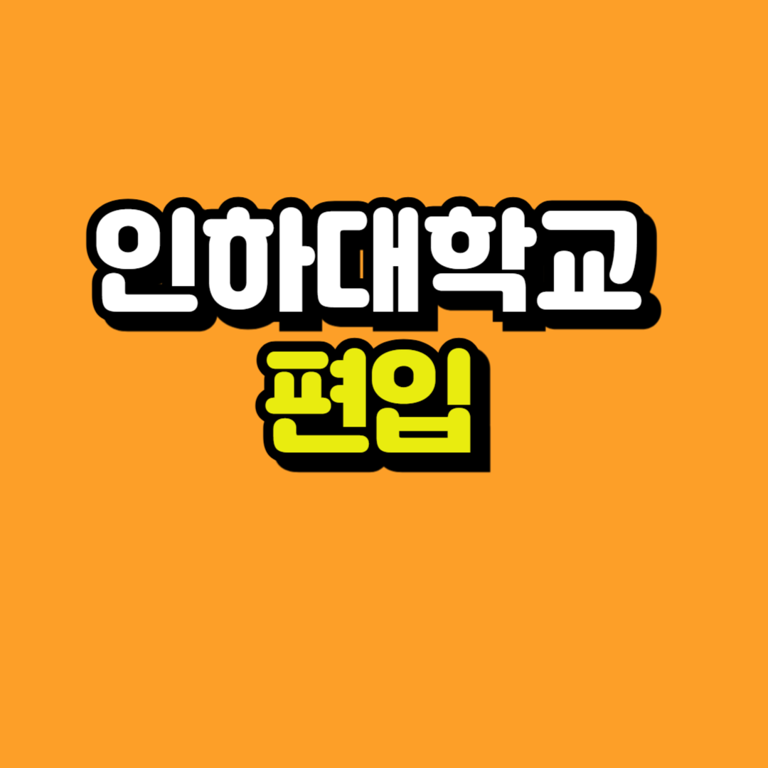 제목을 입력해주세요_-001.png
