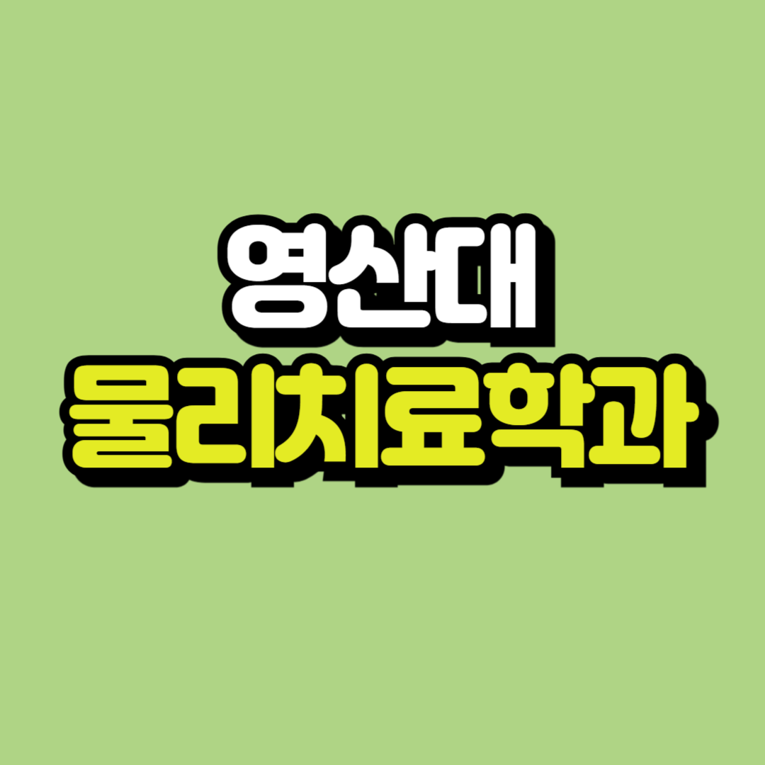 제목을 입력해주세요_-001.png