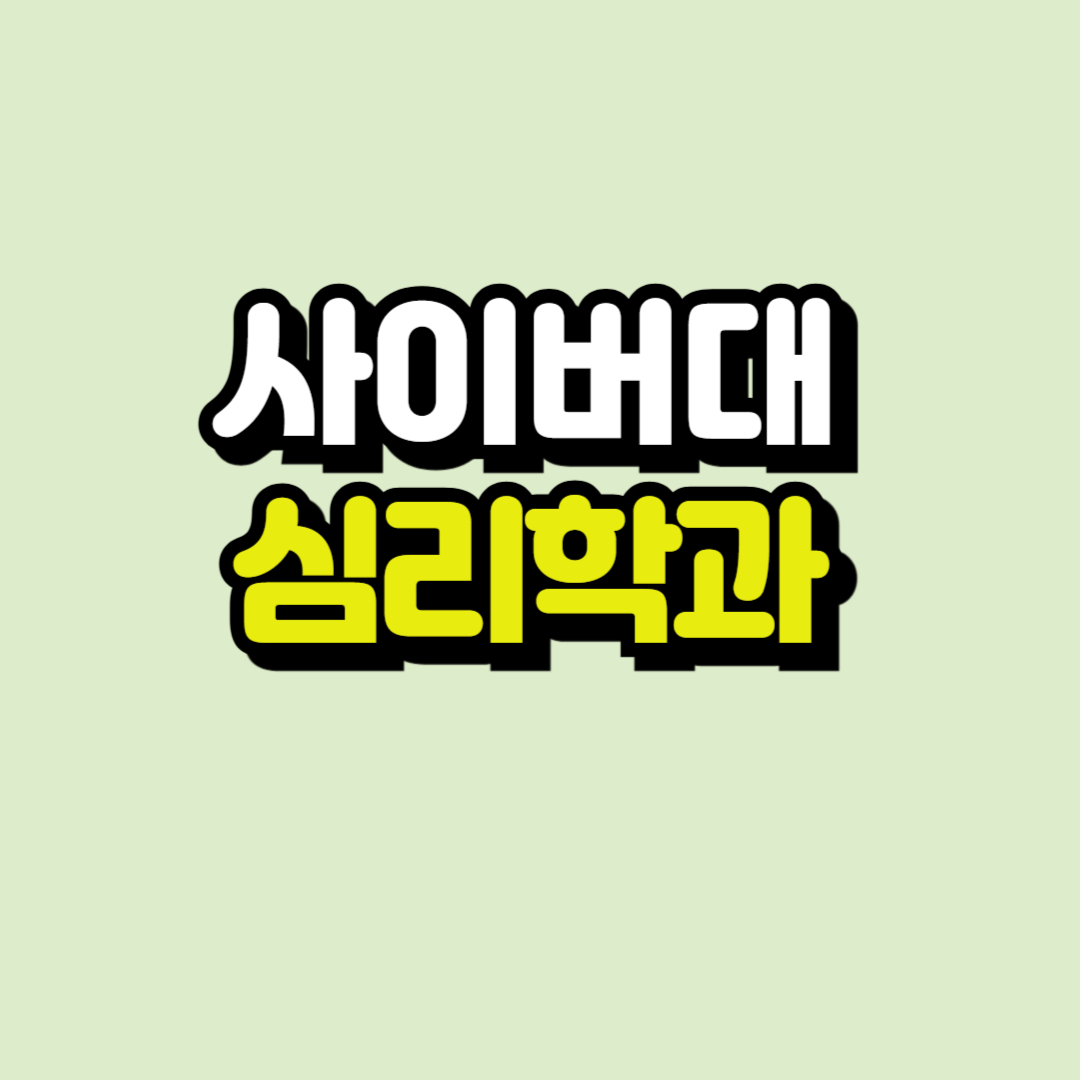 제목을 입력해주세요_-001.png
