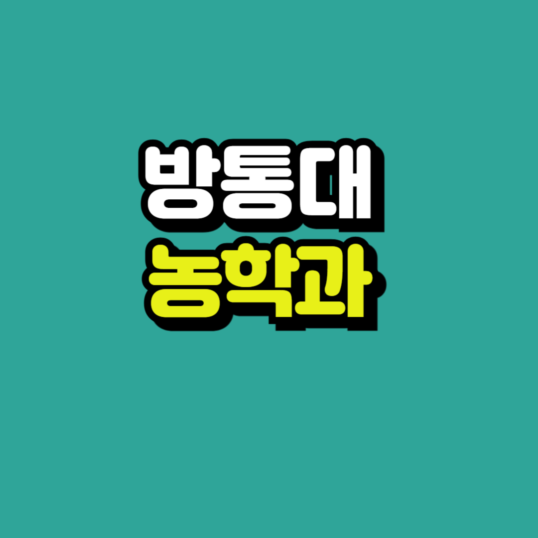 제목을 입력해주세요_-001.png