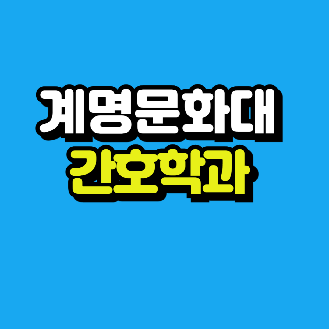 제목을 입력해주세요_-001.png