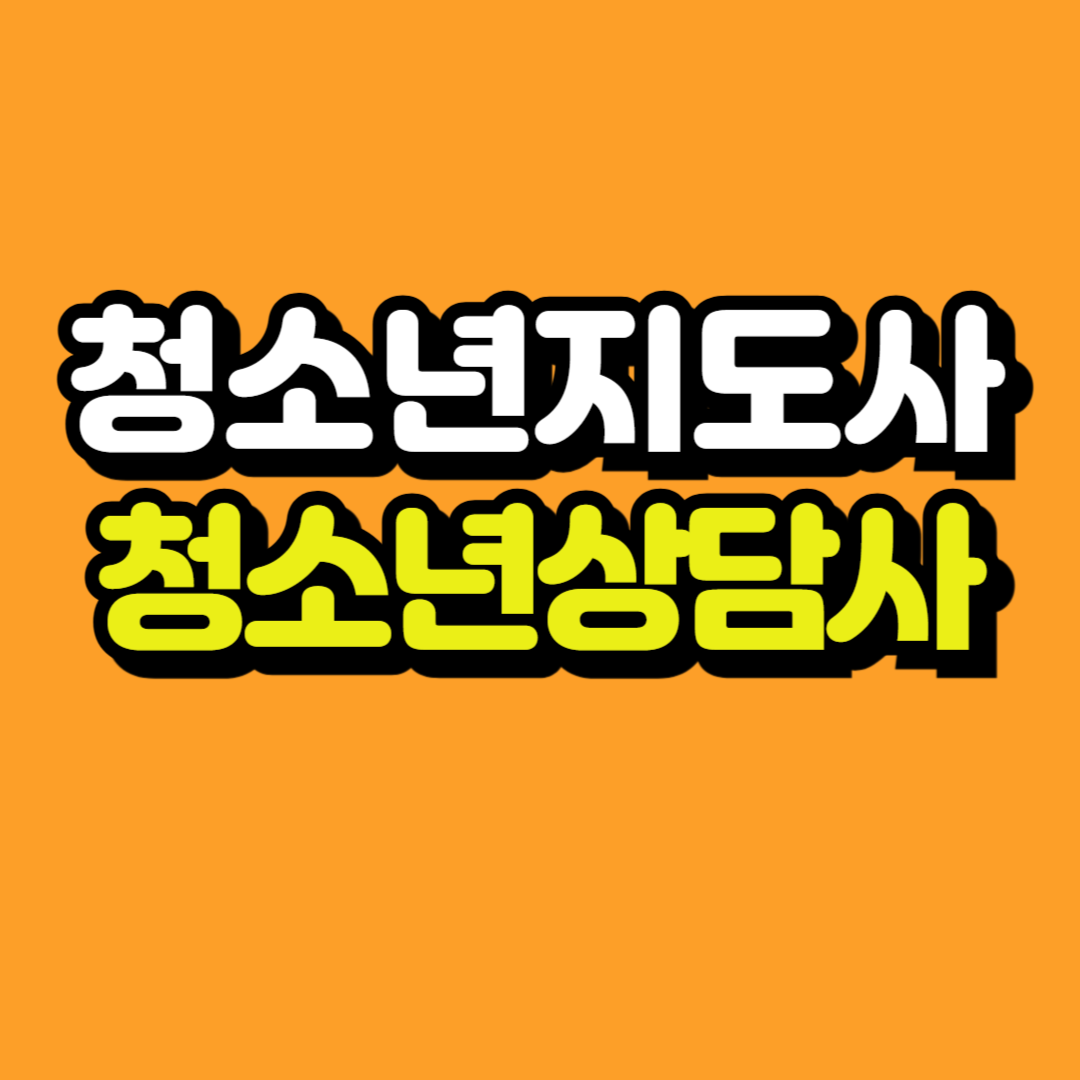 제목을 입력해주세요_-001.png