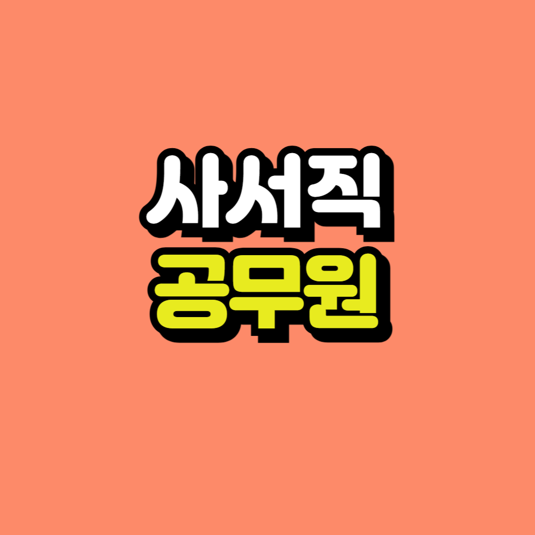 제목을 입력해주세요_-001.png