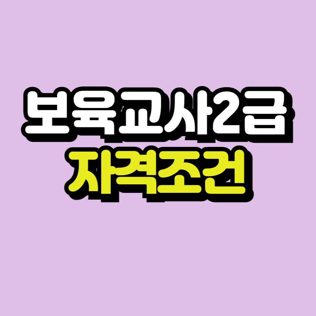 제목을 입력해주세요_-001.png