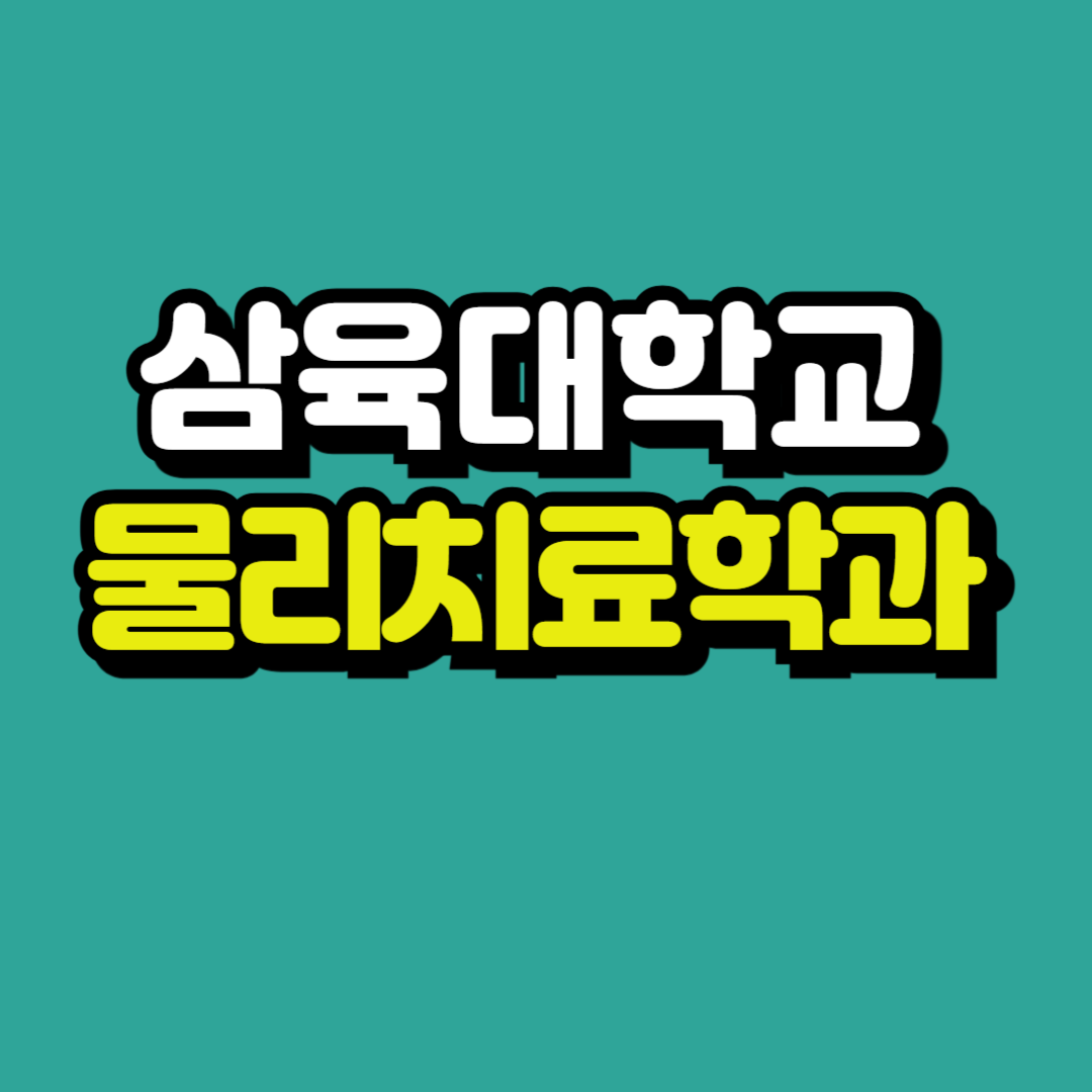 제목을 입력해주세요_-001.png