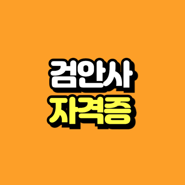 제목을 입력해주세요_-001.png