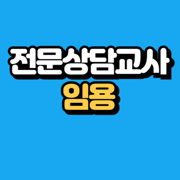 제목을 입력해주세요_-001.png
