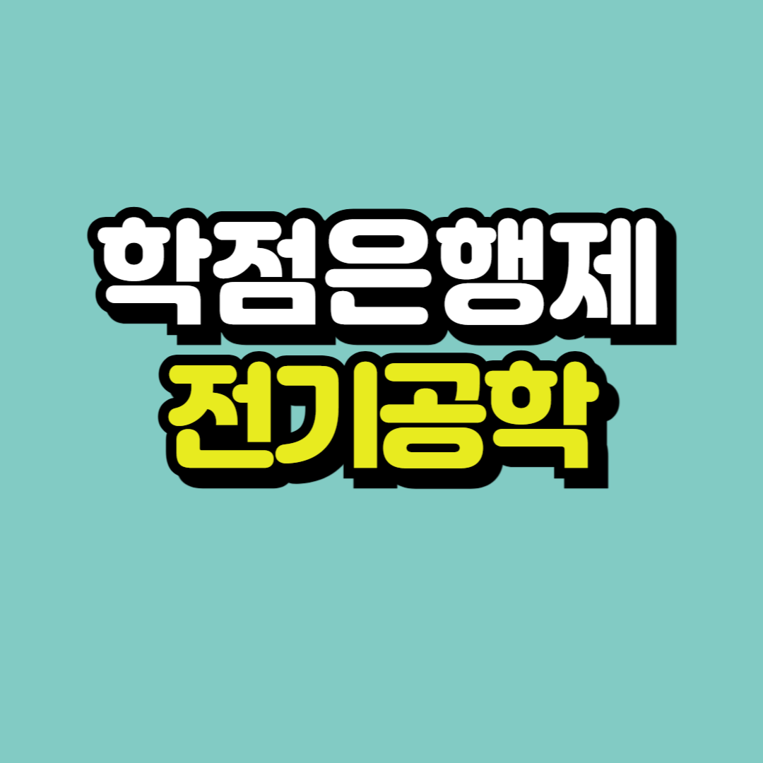 제목을 입력해주세요_-001.png