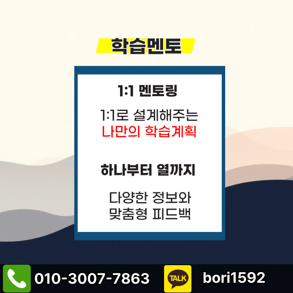 006 - 복사본.png