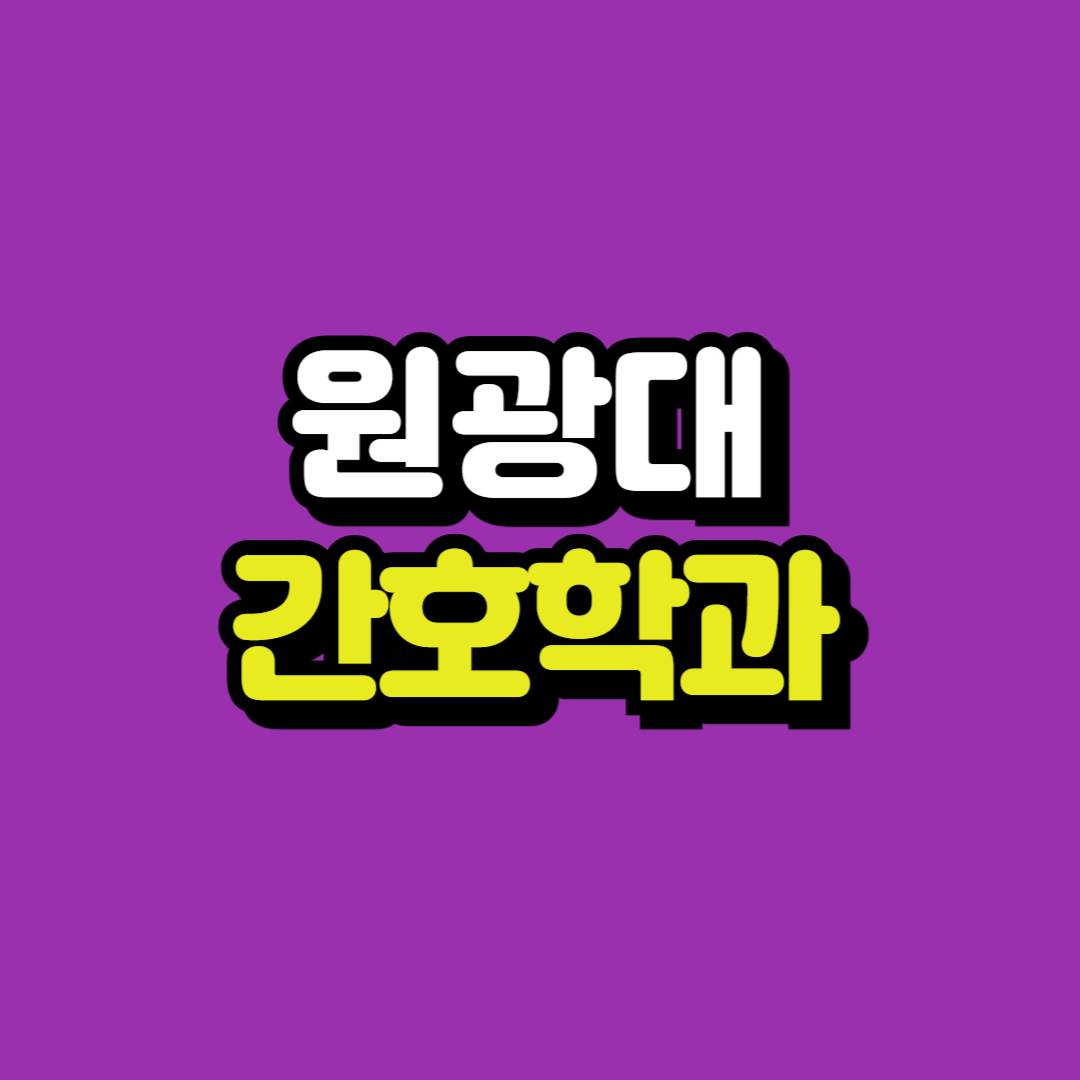 제목을 입력해주세요_-001.png