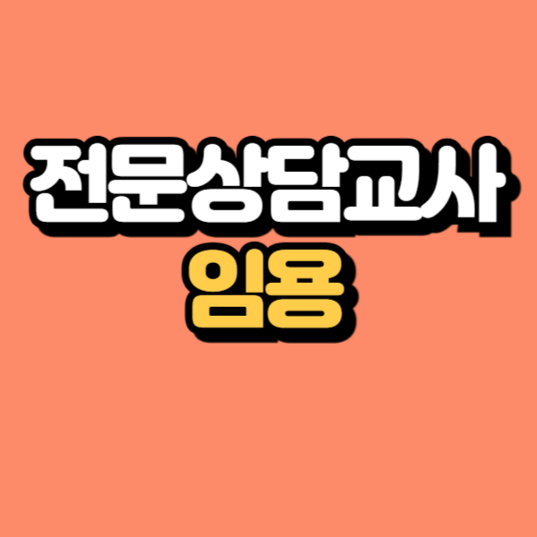 제목을 입력해주세요_-001.png
