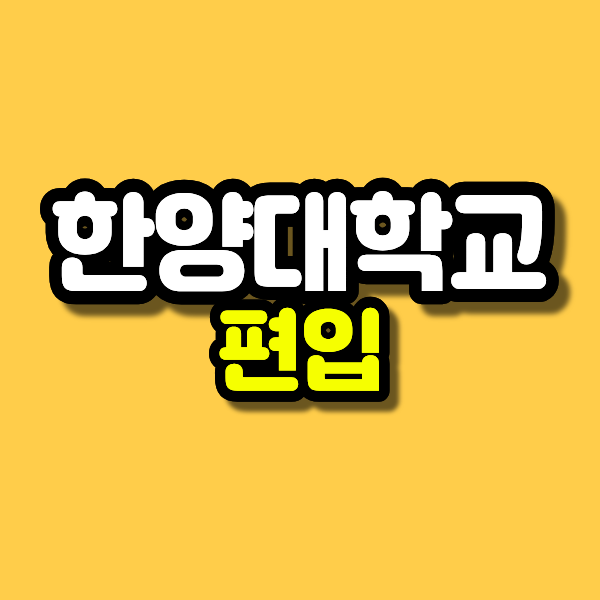 제목을 입력해주세요. (26).png