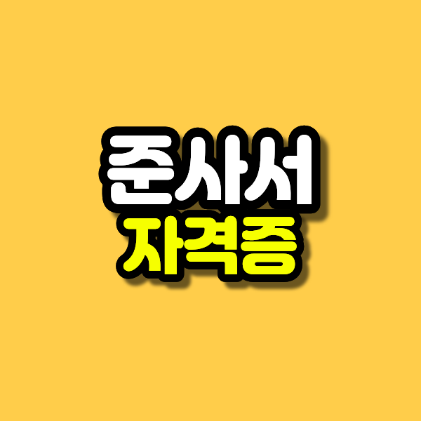 제목을 입력해주세요. (22).png