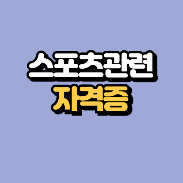 제목을 입력해주세요_-001.png