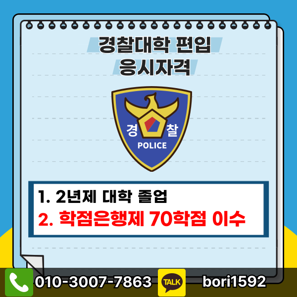 002 - 복사본.png