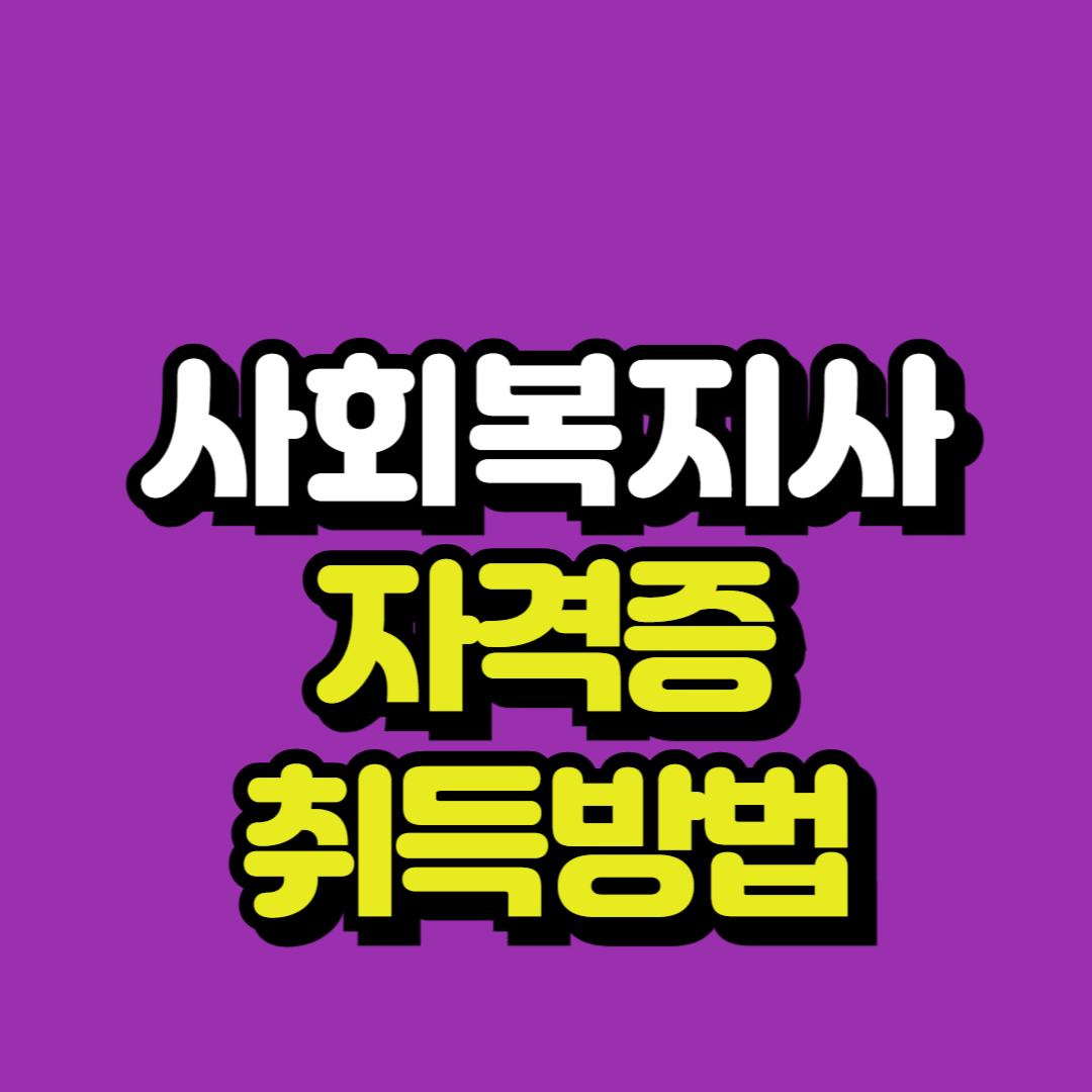 제목을 입력해주세요_-001.png
