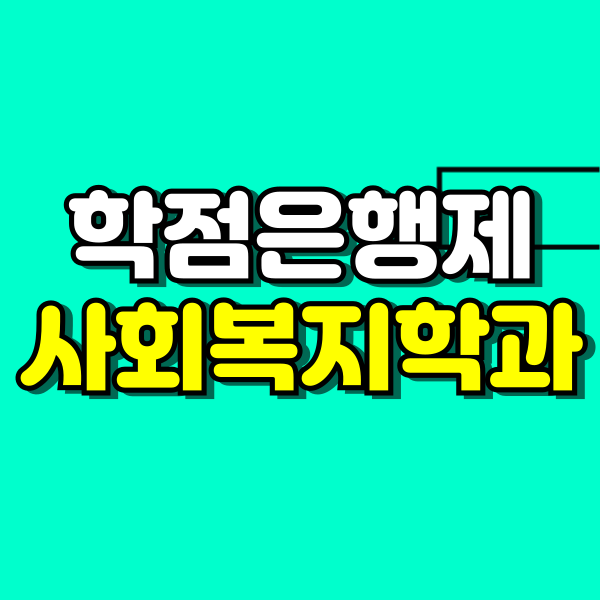 제목을-입력해주세요_-001 (6).png