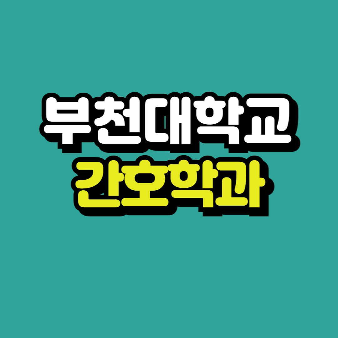제목을 입력해주세요_-001.png