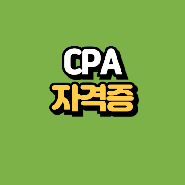 제목을 입력해주세요_-001.png