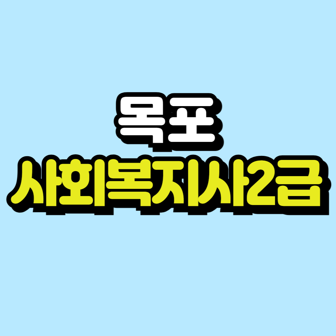 제목을 입력해주세요_-001.png